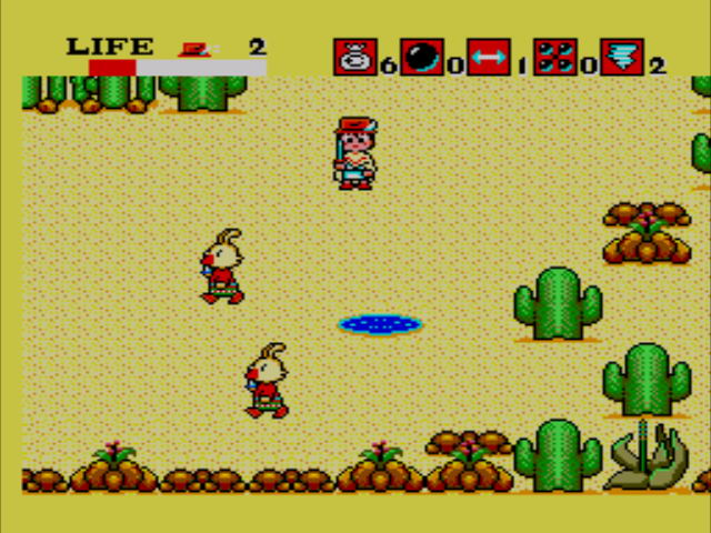 Aztec Adventure