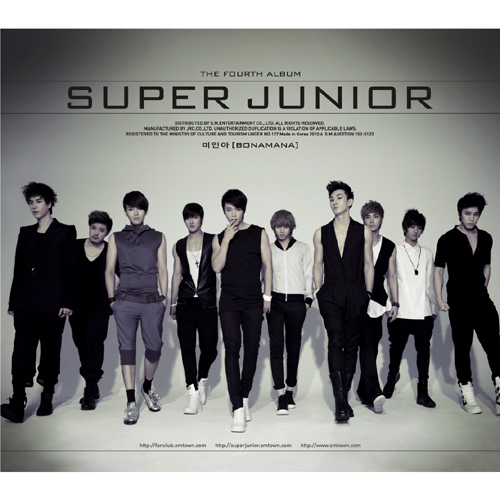 Vol. 4 Bonamana Version C (Repackaged)