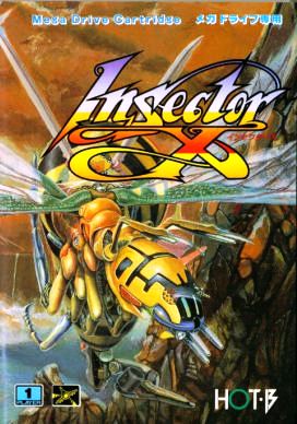 Insector X