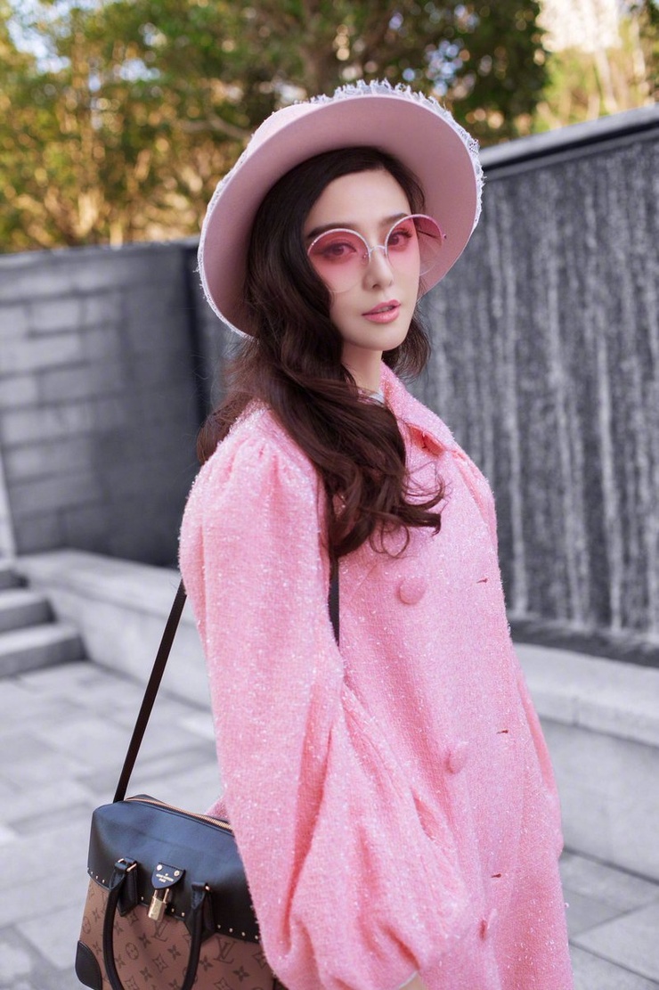 Fan Bing Bing