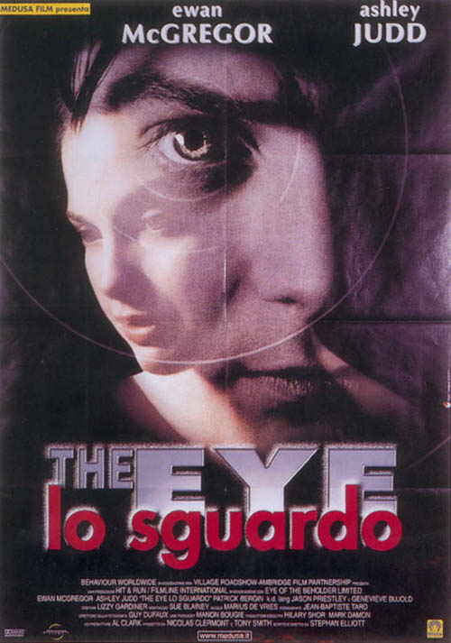 Eye of the Beholder