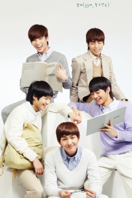 SHINee