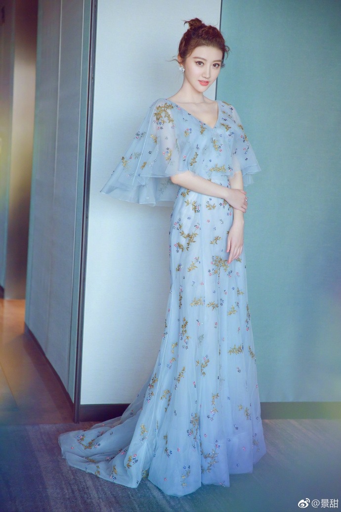 Tian Jing