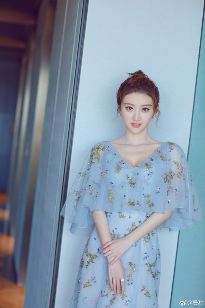 Tian Jing
