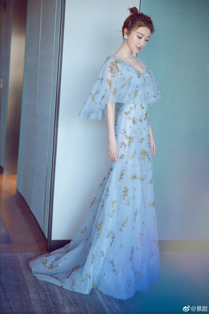 Tian Jing