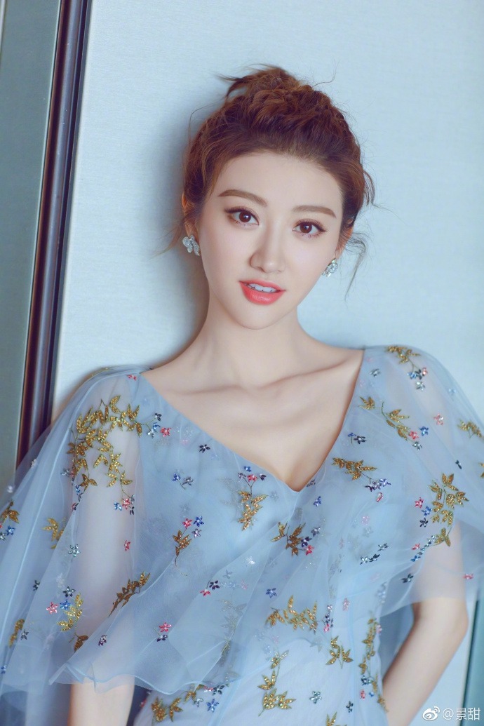 Tian Jing