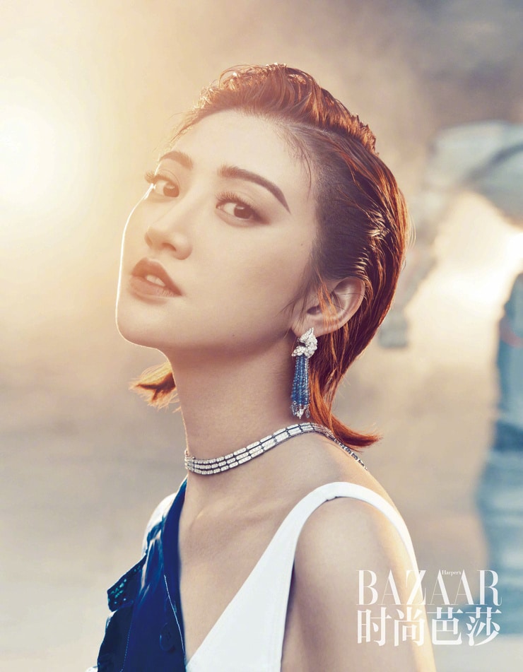 Tian Jing