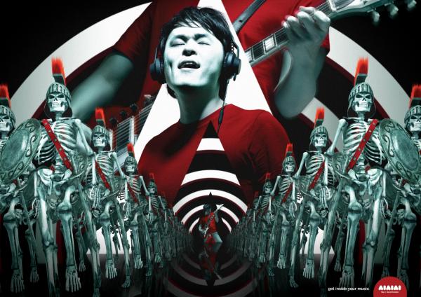 Picture Of The White Stripes Seven Nation Army