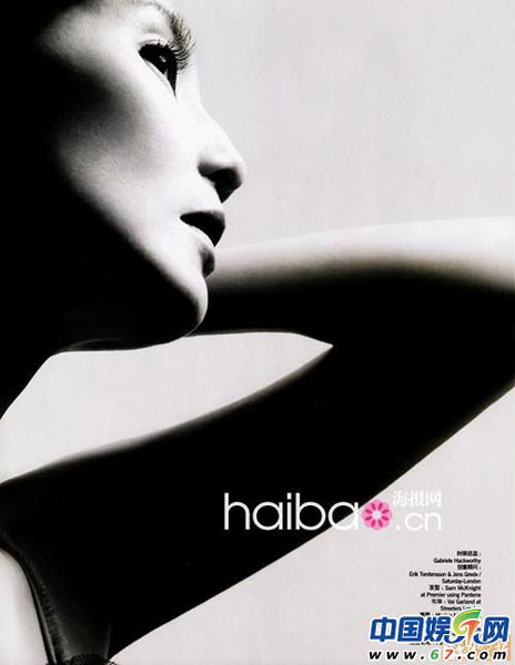 Maggie Cheung