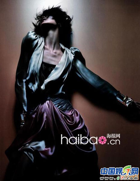 Maggie Cheung