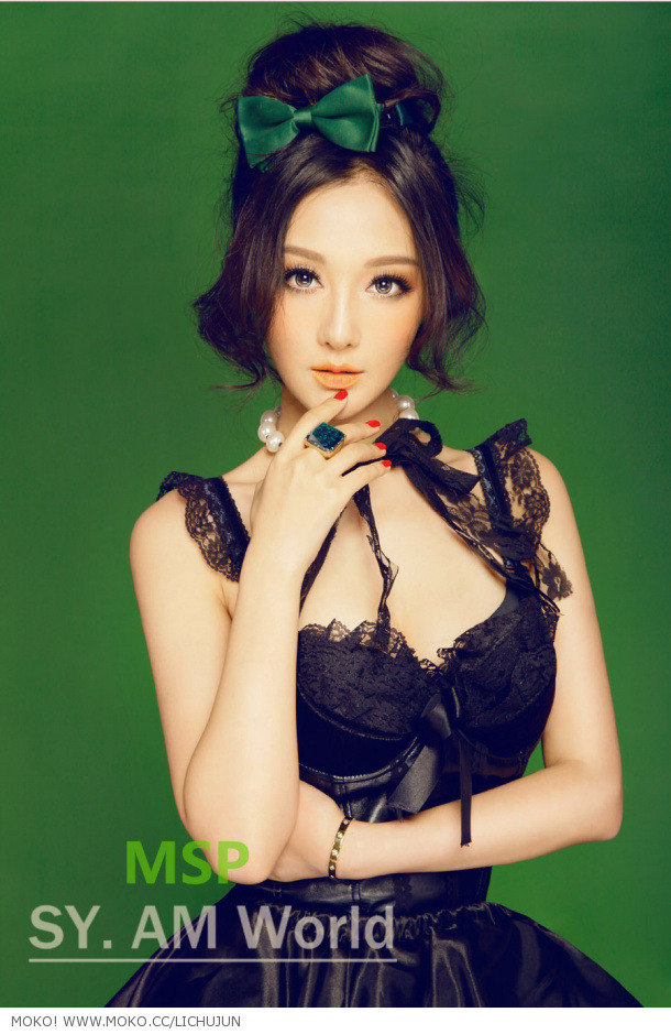Li Chu Jun Li Chu Jun