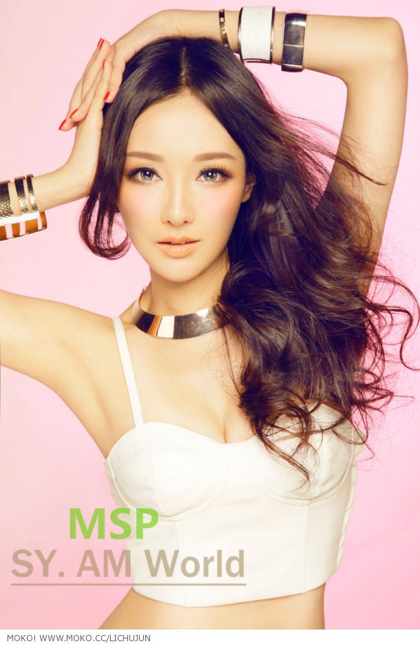 Li Chu Jun Li Chu Jun