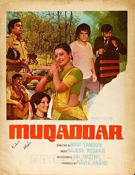 Muqaddar