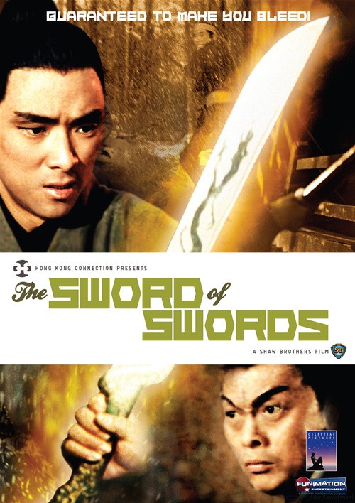 The Sword of Swords (Shaw Brothers)