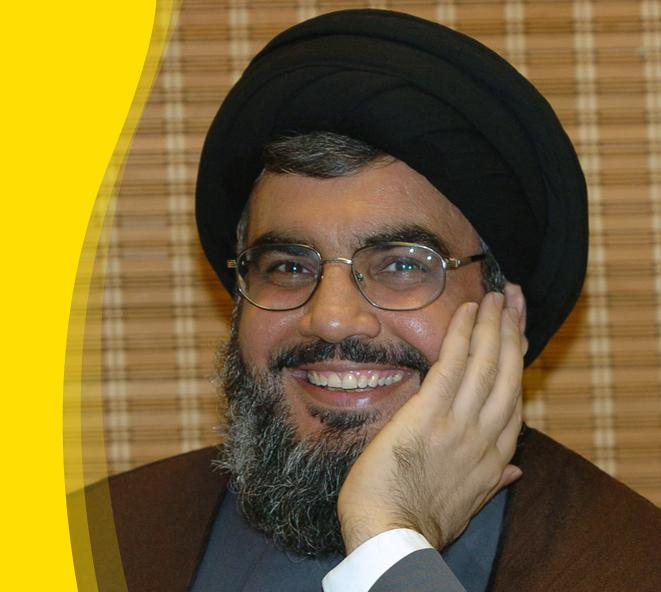Hassan Nasrallah