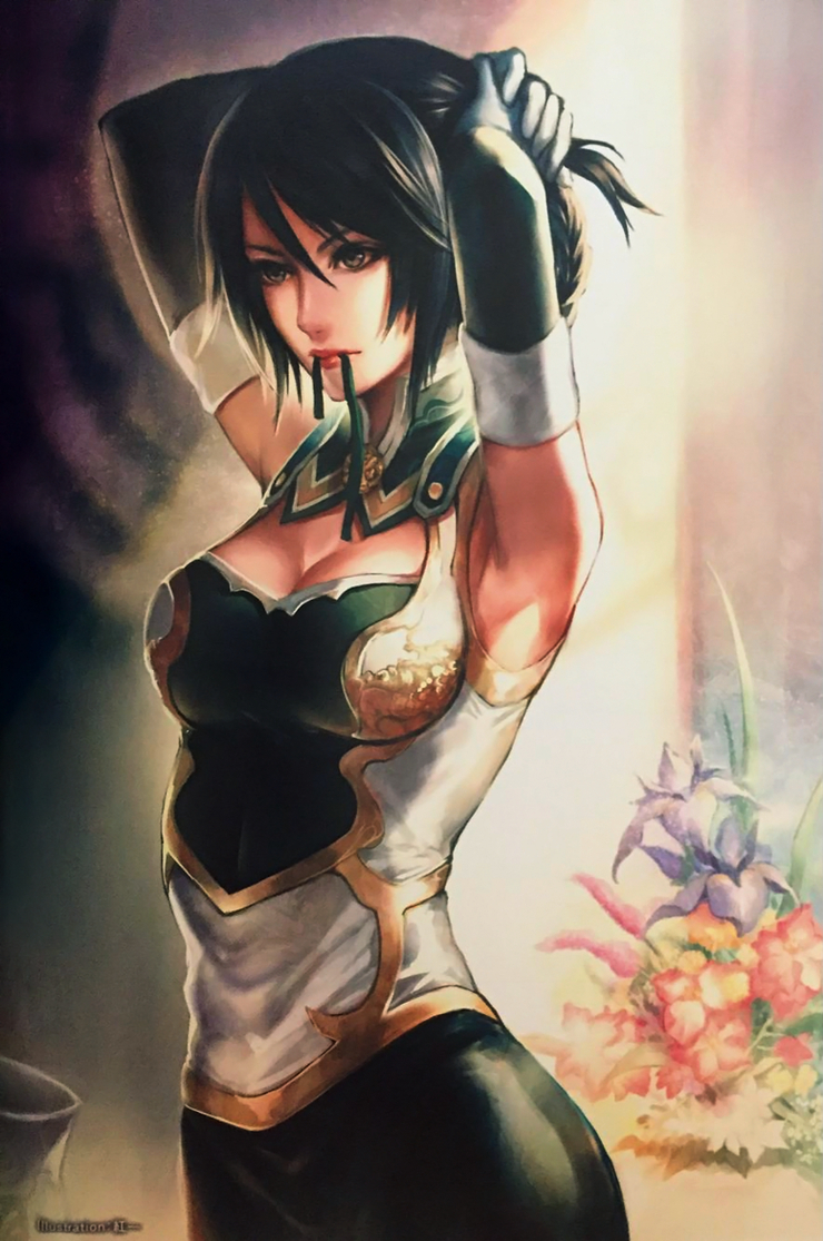 Xingcai