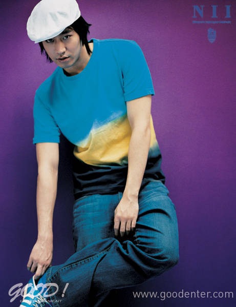 Eric Moon