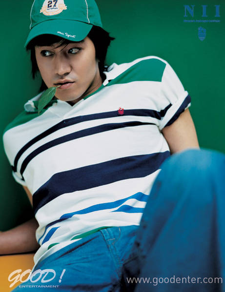 Eric Moon