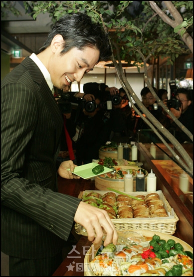 Eric Moon