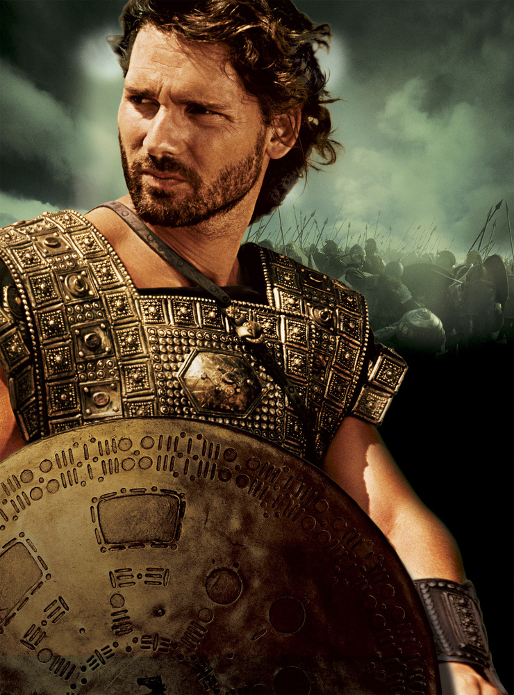 Troy Troy