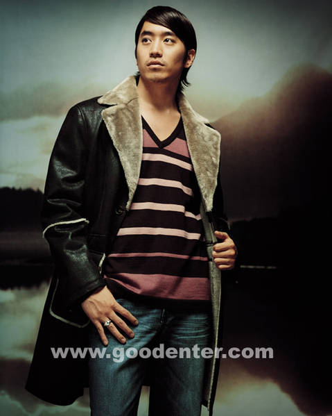 Eric Moon