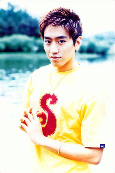 Eric Moon