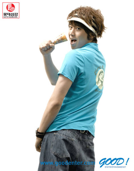 Eric Moon