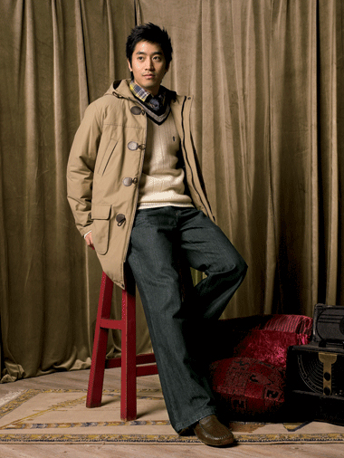 Eric Moon