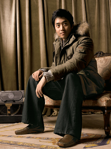 Eric Moon