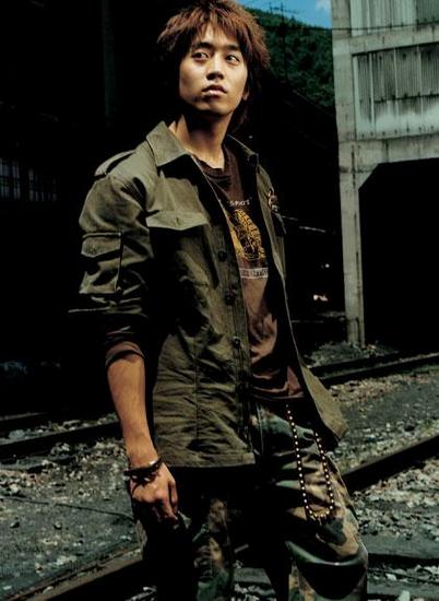 Eric Moon