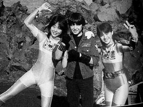 Prince (Bioman)