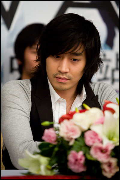 Eric Moon