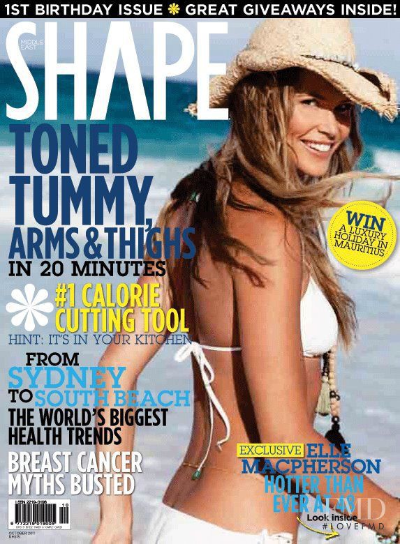 Elle Macpherson Elle Macpherson