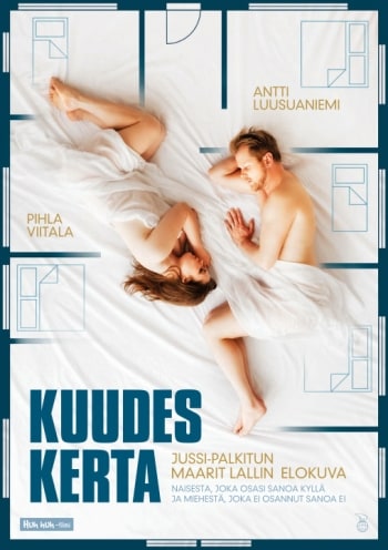 Kuudes kerta                                  (2017)