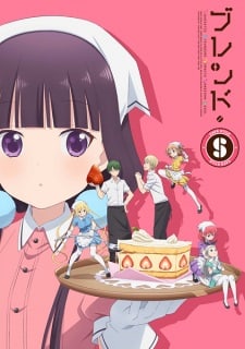 Blend S                                  (2017- )