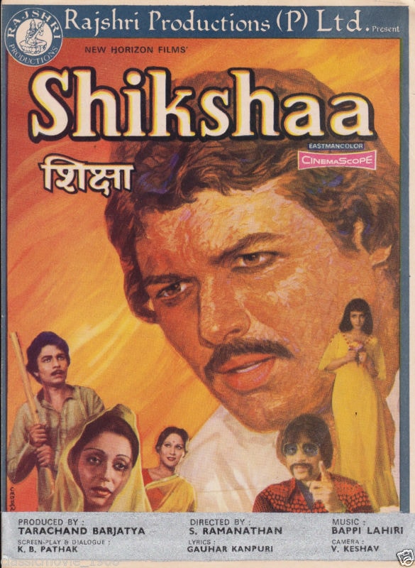 Shikshaa
