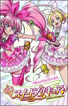 Suite Pretty Cure (2011)