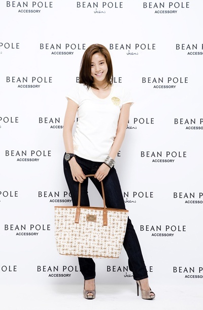 Son Dam Bi