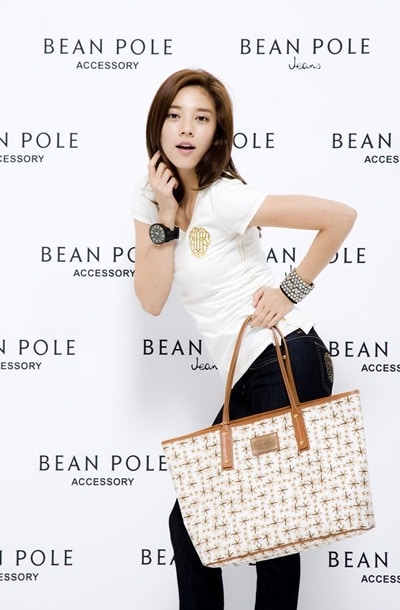 Son Dam Bi