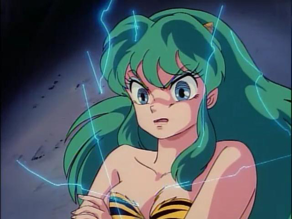 Lum