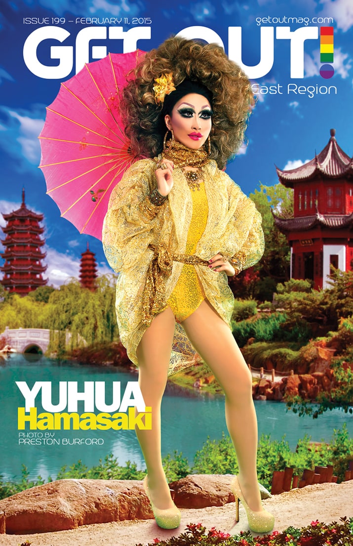 Yuhua Ou