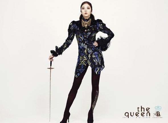 Son Dam Bi