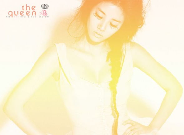 Son Dam Bi