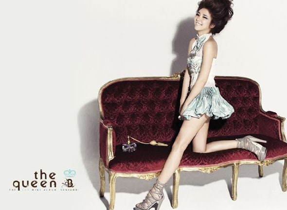 Son Dam Bi