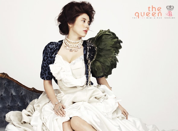 Son Dam Bi