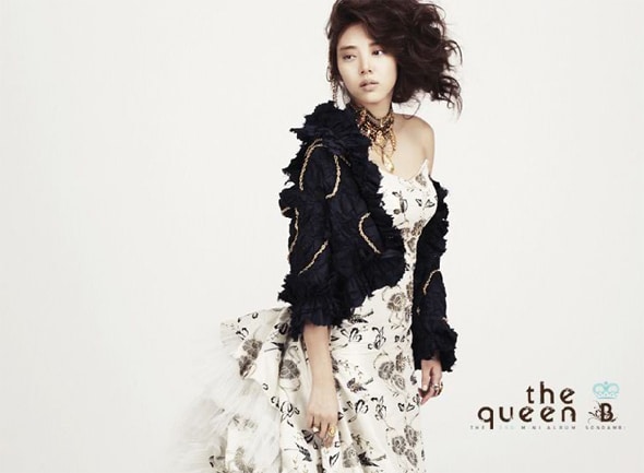 Son Dam Bi