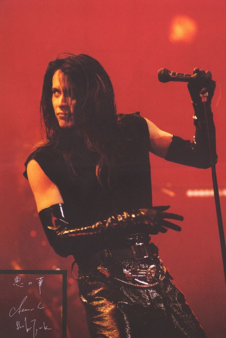 Atsushi Sakurai