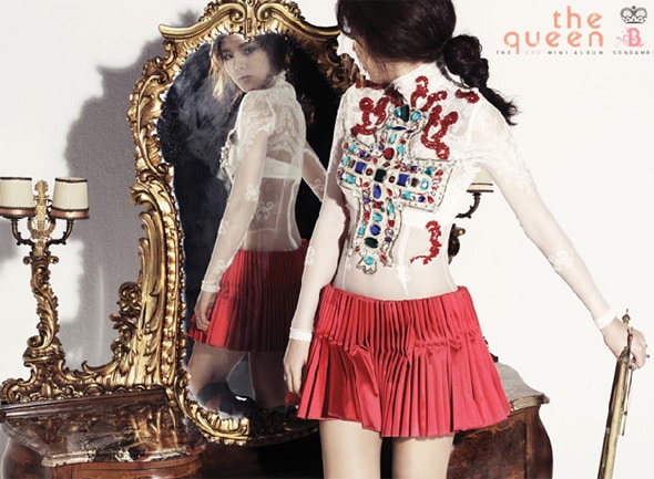 Son Dam Bi