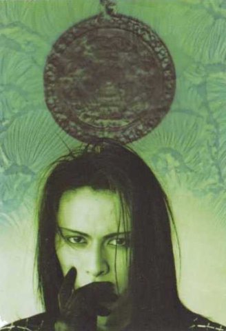 Atsushi Sakurai