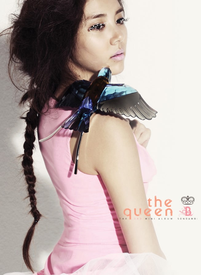 Son Dam Bi